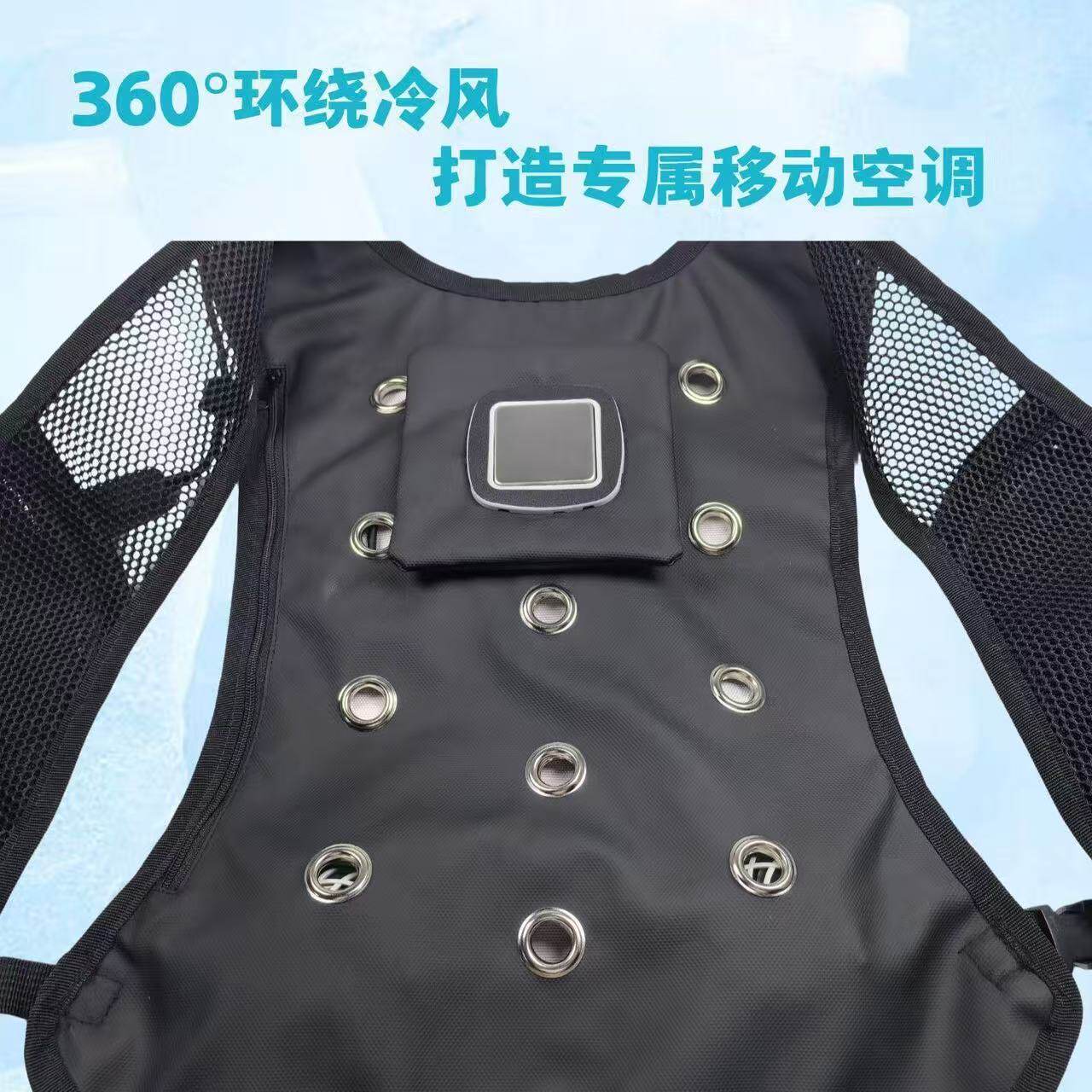 Summer Protective Clothing Coo - Fishing Vest 评论和价格