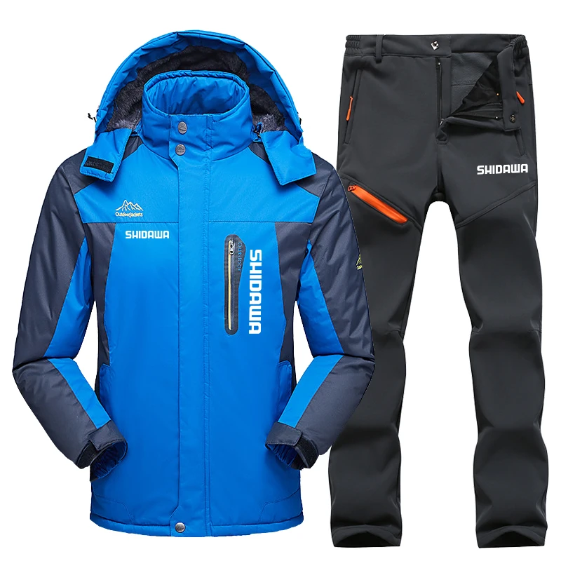New Winter Men's Fishing Sets  - Fishing Pants Waterproof 评论和价格