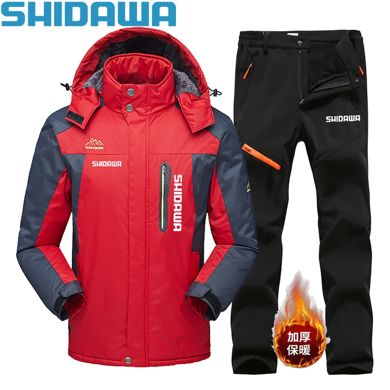 New Winter Men's Fishing Sets  - Fishing Pants Waterproof 评论和价格