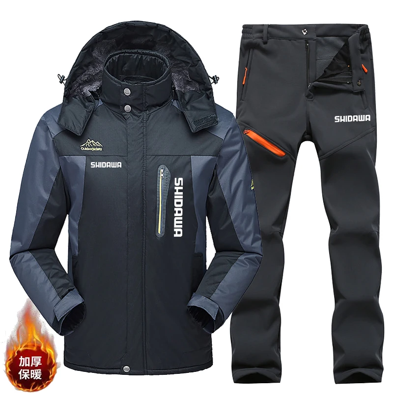 New Winter Men's Fishing Sets  - Fishing Pants Waterproof 评论和价格