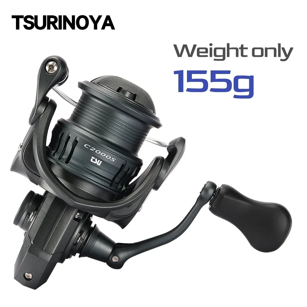 TSURINOYA Ultra Light 155g Bai - Kastking Reel Zephyr 评论和价格