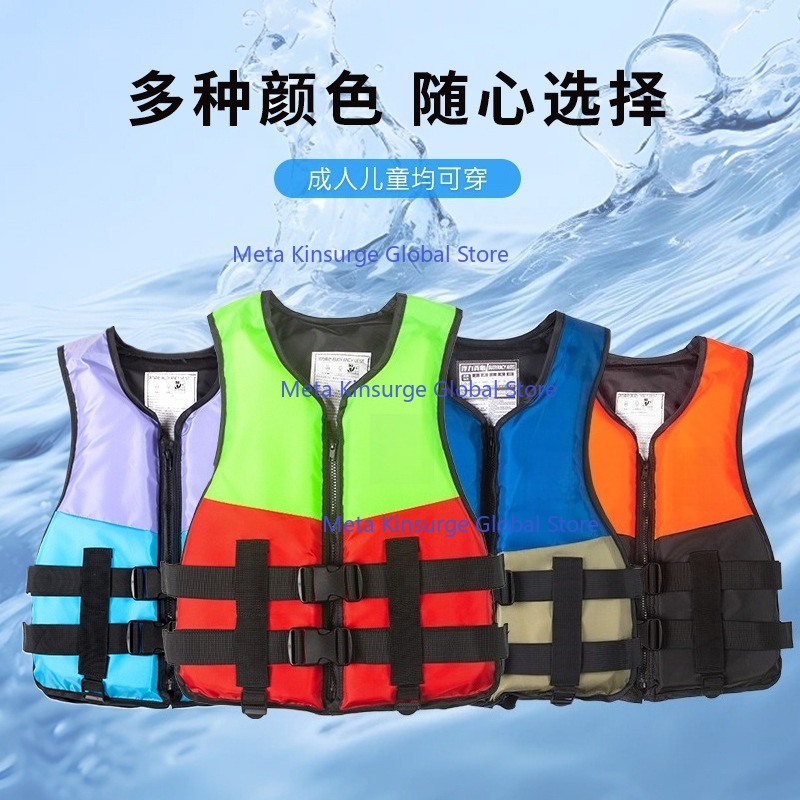 Portable High Float Survival V - Fishing Vest 评论和价格