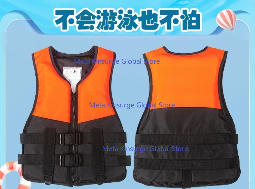 Portable High Float Survival V - Fishing Vest 评论和价格
