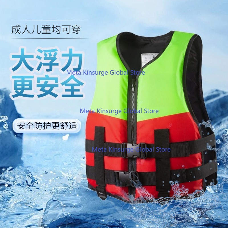 Portable High Float Survival V - Fishing Vest 评论和价格